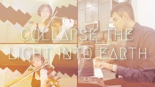 Collapse The Light Into Earth (Porcupine Tree Cover) - Rafael Guerra & Jen Ho