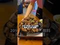 原町　【20分で完食したら無料肉丼1キロに挑戦】