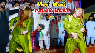 Mori Mori Palak Naaz Garam Mujra 2023 | Mast Arabic Dance | Shakir Studio official