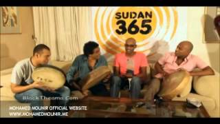 Mohamed Mounir - A Beat for Sudan | محمد منير - نغمة من أجل السودان