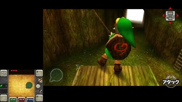 OoT3D : Deku Tree Web Burn with Quick Putaway confirmed