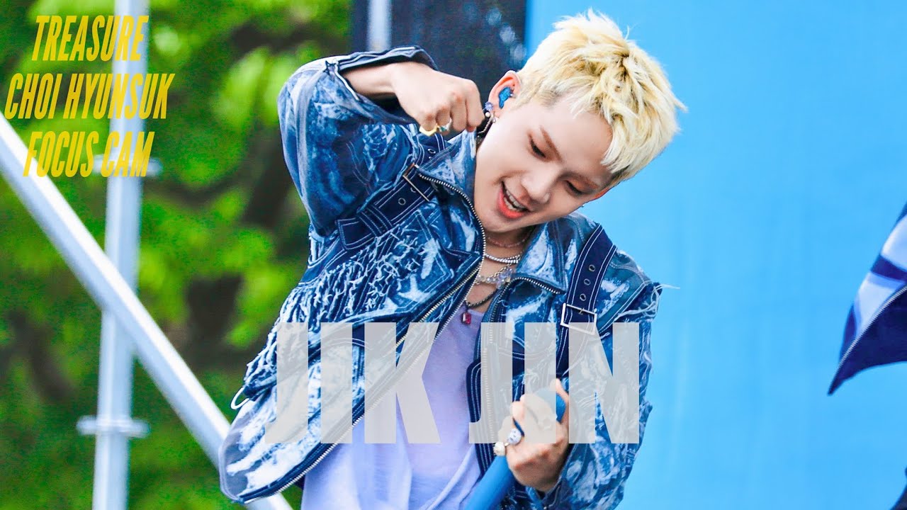 [4K] 220612 직진 (JIK JIN) - 트레저 최현석 직캠 TREASURE CHOI HYUN SUK FOCUS FANCAM | 청춘페스티벌