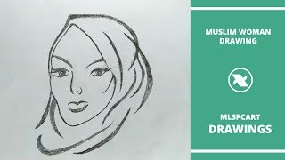 Drawing Arabic Women | Draw a Girl with hijab | Drawing Beginner Girl face with Hijab step by step