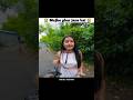Mujhe ghar jana hai 🤣#cutegirl #motovlog #bikerider #prank #viralvideo