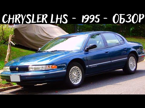 Video: Het Chrysler 'n SUV?