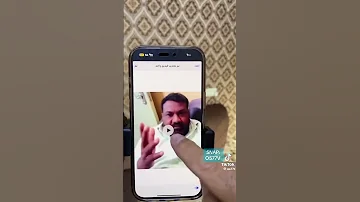 أصنع استكرات متحركة للسناب 