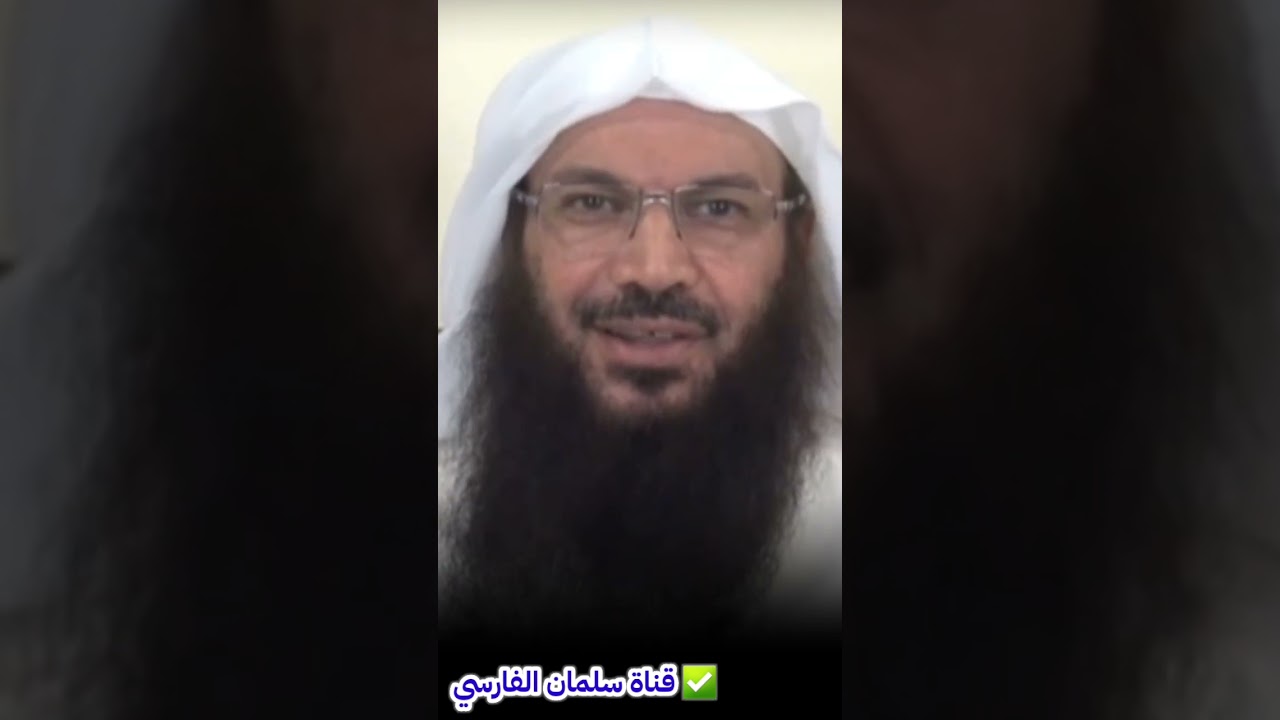 لا يرحم ولا يخلي رحمة الله تنزل - لا حول الله - وحق الله | للشيخ سالم الطويل