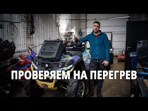 Как проверить двигатель на перегрев | замер компрессии