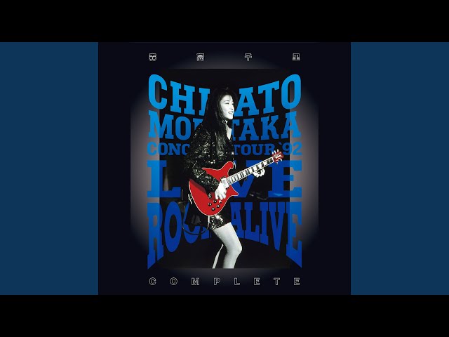 ミュージック kny24643#12BADHOPTHEFINALTOKYODOMELIVE sddefault.jpg