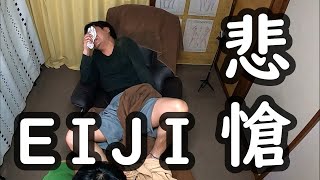 足つぼ｜悲愴｜ヒゲの紳士の友人EIJI｜Painful Reflexology & Japanese Foot Massage