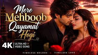 Mere Mehboob Qayamat Hogi | Heartbreak Remix 2026 🔥 | @Lduujikagaana2