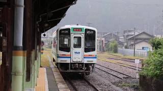 天竜浜名湖鉄道　天竜二俣駅　Tenryū Hamanako Railroad Tenryū-Futamata Station　(2019.9)