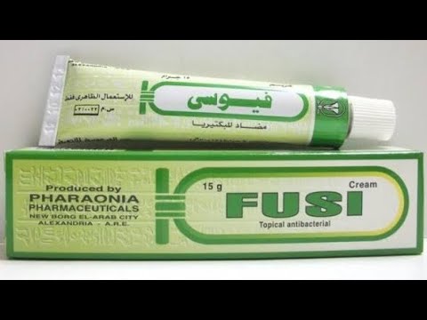 كريم فيوسي لحب الشباب والدمامل