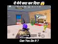 ये मेने क्या कर दिया #bgmi #viral #gaming #trending #scout #mortal #youtubeshorts #shortvideo