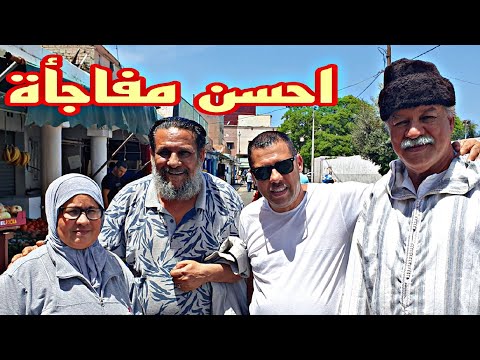 احسن مفاجأة جا عندي الفنان الكبير عبد القادر عيزون و محمد لقلع الأكلات الشعبية طاجين 