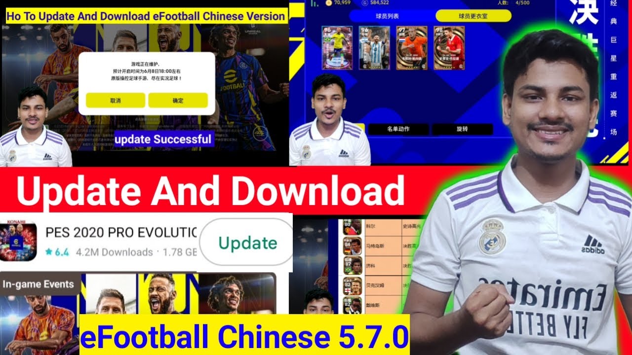 eFootball 2023 Mobile Chinese Android Gameplay