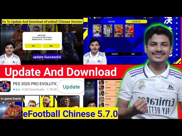 How To Update And Download eFootball Chinese Version 2023 Mobile 