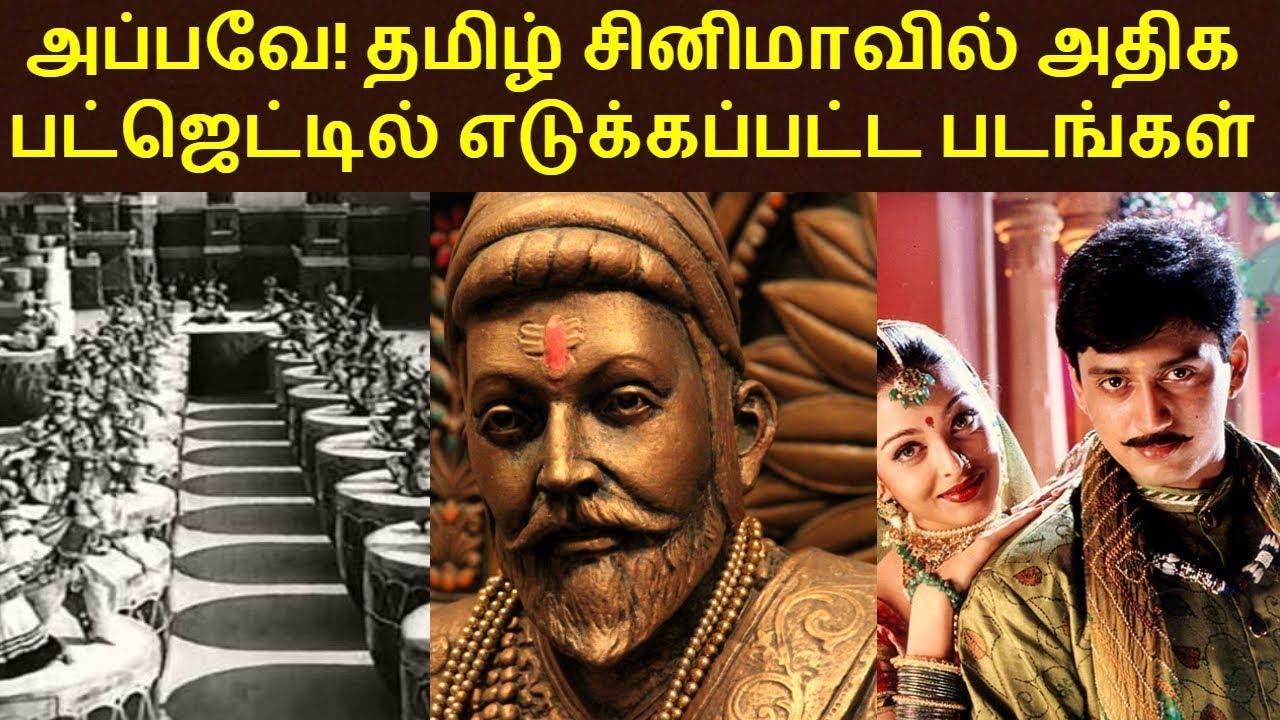 tamil old movie tamil old movie
