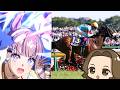 First Time Reacting to 2018 Oka Sho (Almond Eye)