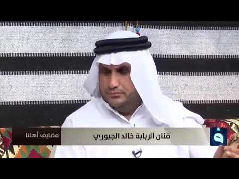 موال ع الام يماي ذكرتج يل العزيزه وصحت يماي