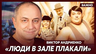 «Долгоносик» Андриенко о своем фильме «Иван Сила»