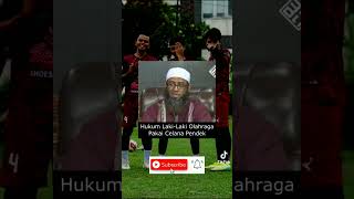 haram  !! Olahraga pakai celana pendek(sepak bola tidak boleh)#shorts