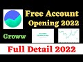 Groww app me Account Kaise banaye || Groww account kaise banaye 2022 || Groww account opening free