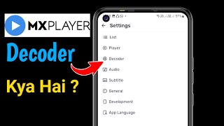 MX Player Decoder Kya Hai | MX Player Settings Guide screenshot 4