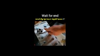 Universal Adjustable Wrench Spanner 🛠️ Demo 2022 | Telugu #shorts  #inventions