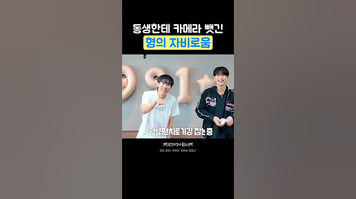 오랜만에 리막라인