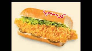 VID 20160723 WA0002