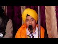 Jin Ke Chole Ratare Pyare || Bhai Singh Ji | Mahan Kirtan Darbar Kot Harnam Das, Sultanwind Road