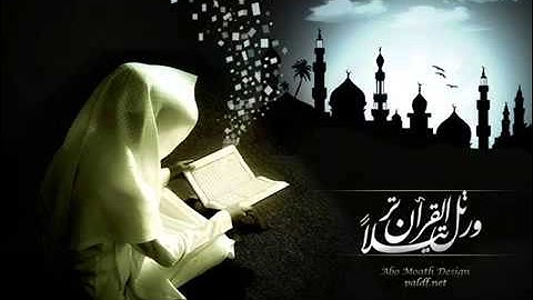 عبد الملك بن عبدالله المصرى-ما تيسر من سورة الأحقاف برواية خلف عن حمزة