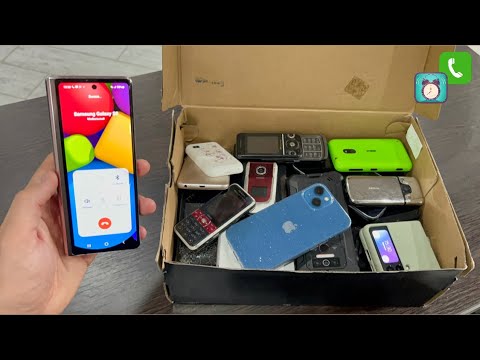 Search For Call in a Box Among Ringing Alarm Clocks and a Bunch of Samsung Phones