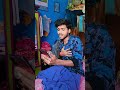 বিয়ে করে জীবন টাই শেষ😞😞😞#Pikupal #YouTubeComedy #FunnyVideos #ComedySkits #LaughOutLoud