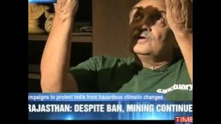 Inside: Exposed - The sand mining mafia - Part 1