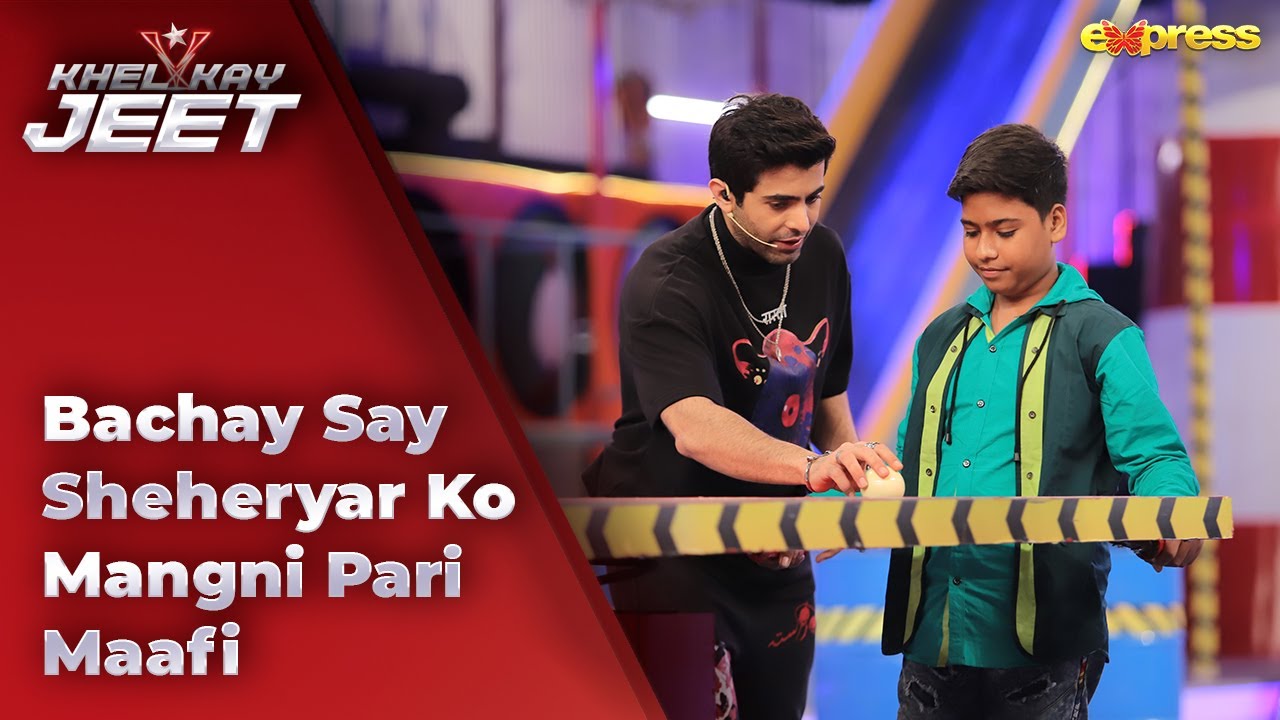 Bachay Say Sheheryar Ko Mangni Pari Maafi | Khel Kay Jeet with Sheheryar Munawar | Season 2