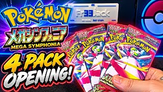 51-Year-Old Bloke Opens 4 Japanese Pokémon Mega Symphonia Packs! Did I Get a Hit? 👀