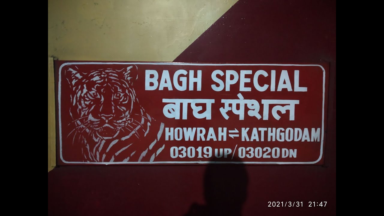 03020 Kathgodam Howrah Bagh Express Journey in Second Class Kathgodam to Lucknow