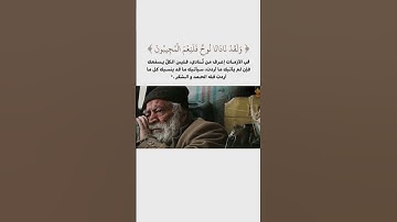 #قرآن_كريم #عبدالرحمن_مسعد #قرآن_الصباح #اذكار_الصباح #اكسبلور #اكتب_شي_توجر_عليه #ارح_سمعك_وقلبك