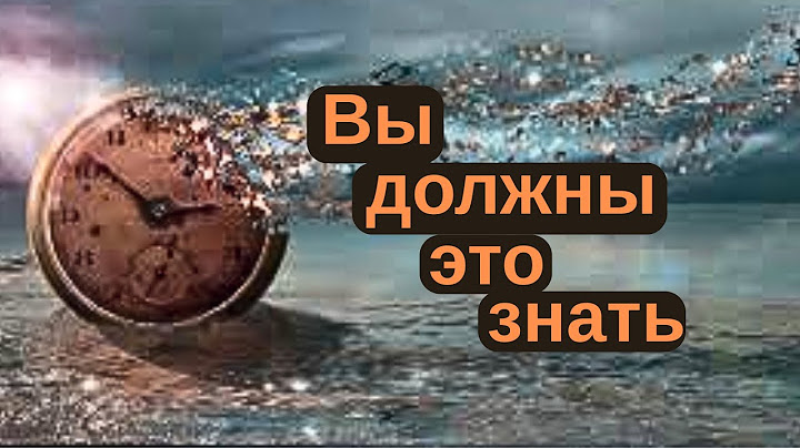 Расклад без вопроса. Что хотят тебе поведать Высшие Силы?