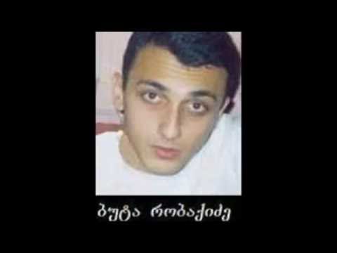 სისხლიანი 9 წელი.