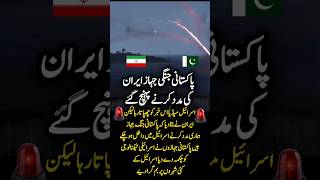 surah|yasin|rahman|yaseen|rehman|online quran|tilawat|juma|naat|ishq|status