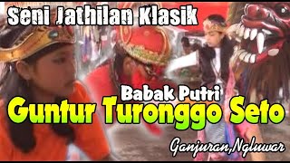 Classical Jathilan Art 'Guntur Turonggo Seto'. The Princess Stage is full of trance