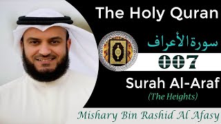 Mishary Rashid Alafasiy Sura Al Araf