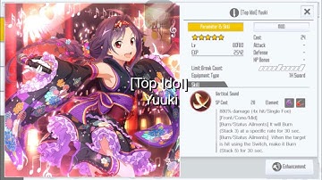 【SAOIF】[Top Idol] Yuuki (Dark | Slash | Single Foe) Skill Animation