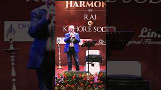 Tu Tu Hai Wahi Saxophone