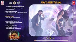 Ek Baar song Vinaya Vidheya Rama Ramcharan | kiara AdvanBoyapati sreenu Devisriprasad #Ekbaarsong #v