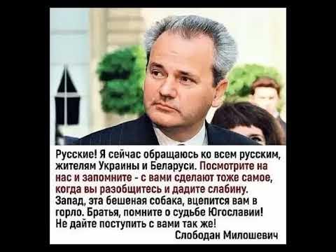 слова известных - YouTube