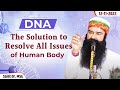 Dna the solution to all the diseases i 12th november 2022  gurmeet ram rahim singh insan